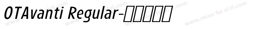 OTAvanti Regular字体转换